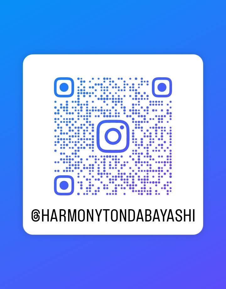 H富田林　インスタグラム開設 | イメージ画像